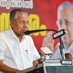On last day of Kerala Assembly, CM Vijayan ‘snubs’ Guv for deviating from Cabinet-approved address