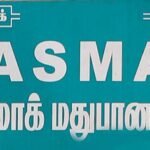 Tasmac to revive empty liquor bottle buy back scheme in Chennai this week