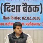 Union Budget shows a clear roadmap for a developed India: Jyotiraditya Scindia