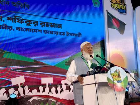 Jamaat’s view on women sparks ‘visceral response’ across Bangladesh