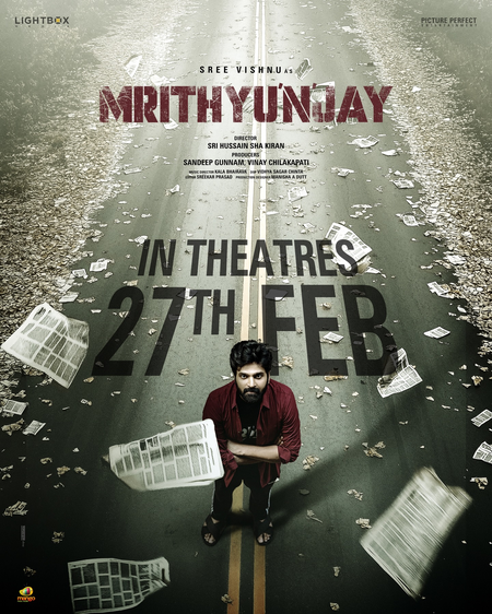 Sree Vishnu-starrer ‘Mrithunjay’ to hit screens on February 27