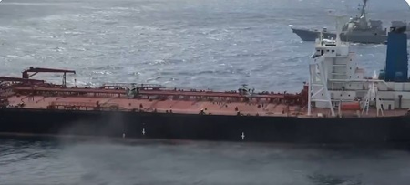 US military intercepts another Venezuela-linked oil tanker in Indian Ocean