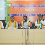 Obtained 31 sites illegally: Karnataka BJP accuses govt of land grabbing