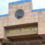 Madhya Pradesh tables third supplementary budget of Rs 19,287 crore for 2025-26 in Assembly