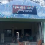 Mother, minor son burnt alive on witchcraft suspicion in Jharkhand, 12 accused surrender