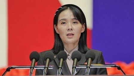 <div>North Korea leader’s sister hails Seoul’s pledge to prevent drone incursions, vows stronger border vigilance: KCNA</div>