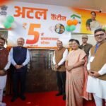Delhi CM Rekha Gupta inaugurates 25 new Atal canteens, total rises to 71