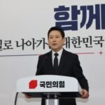 South Korea: PPP leader voices regret as ex-Prez Yoon sentenced to life in prison for leading insurrection
