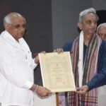 Gujarat CM felicitates writers, urges preservation of mother tongue