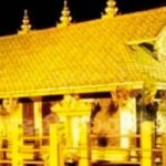 Kerala Assembly stalled again over Sabarimala gold theft case