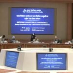 <div>ECI’s ‘National Round Table Conference’ underway in Delhi, first such meet in 27 years</div>