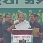 <div>BJD holds massive farmers rally, Naveen Patnaik targets govt over ‘anti-farmer policies’</div>