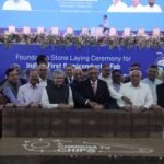 Gujarat to host 3rd Semiconnect Conference on March 1