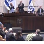 <div>Chants of ‘Modi, Modi’ reverberate in Israeli Parliament as PM Modi receives standing ovation, huge applause</div>