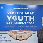 <div>J&K: Viksit Bharat Youth Parliament organised in Rajouri, sees impressive turnout</div>