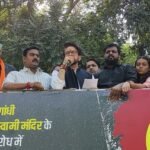 <div>Ayyappa temple ‘gold theft’: BJP Kerala Yuva Morcha protests outside Sonia’s residence</div>