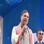 Assam govt distributes over 1 lakh land pattas under Mission Basundhara 3.0