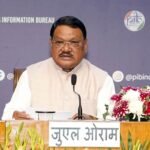 Union Minister Jual Oram announces initiatives for socio-economic impact on tribals​