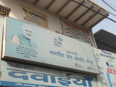 17,990 Jan Aushadhi Kendras opened across India till December 31: Govt