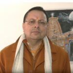 Uttarakhand Budget prioritises inclusive growth, border area development: CM Dhami (IANS Exclusive)
