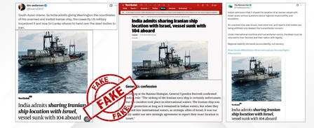 Govt dismisses Turkish newspaper’s report claiming India shared Iranian ship’s location with Israel