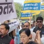 AAP MLAs stage protest outside Delhi Assembly against suspension of 4 legislators