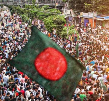 <div>B’desh Independence Day: Awami League reaffirms commitment to uphold Liberation War ideals</div>