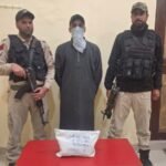 <div>Drug peddler arrested, contraband recovered in J&K’s Ganderbal</div>