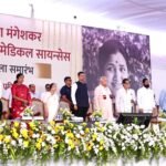 Maha CM, Dy CM lay foundation stone for Lata-Asha Mangeshkar Institute​