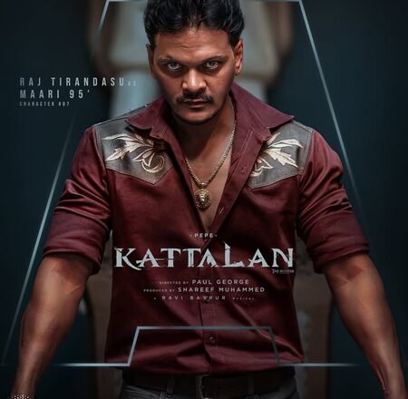 <div>‘Pushpa’ villain Raj Tirandasu’s character in Antony Varghese’s ‘Kattalan’ revealed</div>