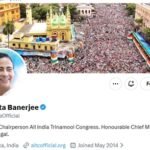 <div>Bengal Assembly dissolved, Mamata Banerjee maintains ‘Chief Minister’ tag on social media</div>