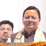 Kailash Utsav reflects confluence of culture, spirituality and modern thinking: CM Dhami