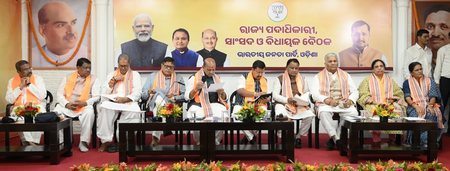 BJP chief Nitin Nabin asks Odisha ministers to boost public outreach