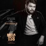 <div>Thaman to score music for Chiranjeevi’s #Mega158</div>