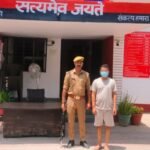 Lucknow doctor arrested for raping patient inside OT during treatment