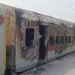 Fire in Jaynagar-Udhna Express coach at Madhubani station; no casualties, probe ordered