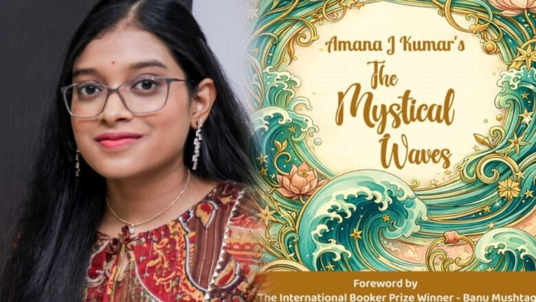 Young poet Amana J Kumar’s ‘The Mystical Waves’ released by CNR Rao