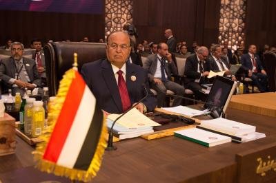 Former Yemeni President Hadi dies at 80 in Saudi Arabia