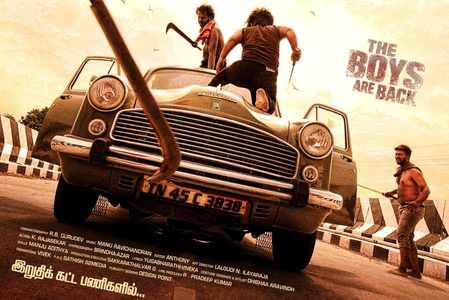 Vijay Sethupathi releases first look poster of ‘Renigunta 2’