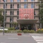Gujarat CMO, AMC HQ, RSS office get bomb threat emails; probe on