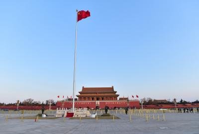 China slammed for ‘heartless act’ against families of Tiananmen Square victims