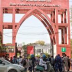 Jamia Millia Islamia excels in university rankings 2026 for tourism, architecture courses