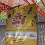 35th Mango Festival of Delhi Tourism begins at Dilli Haat in Janakpuri