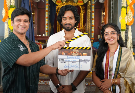 Roshan Kanakala’s next film, a sci-fi entertainer, goes on floors with a traditional pooja ceremony!