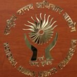 <div>NHRC takes suo motu cognisance of Ujjain sewer chamber worker’s death</div>