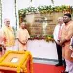 UP CM inaugurates new building of State Disaster Management Authority, calls for collective action