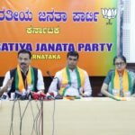 <div>K’taka BJP launches SIR outreach campaign, unveils ‘Maha Samparka Abhiyan’ poster</div>