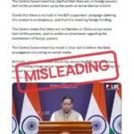 MEA debunks viral post misrepresenting spokesperson over Jantar Mantar protest