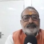 Someone in America was involved; many secrets will come out, says Giriraj Singh