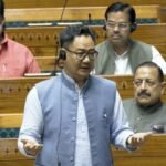 Govt willing to stretch anti-paper leak Bill debate to 10 hours in LS, says Kiren Rijiju